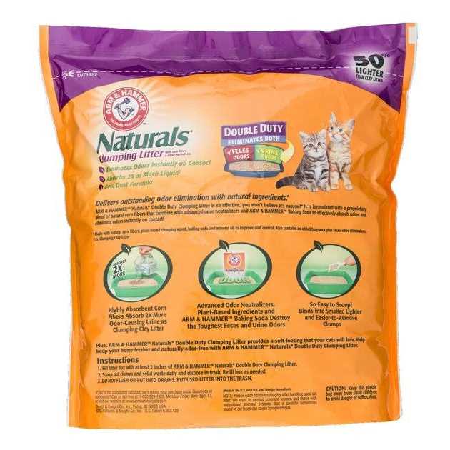Clumping Litter F166463