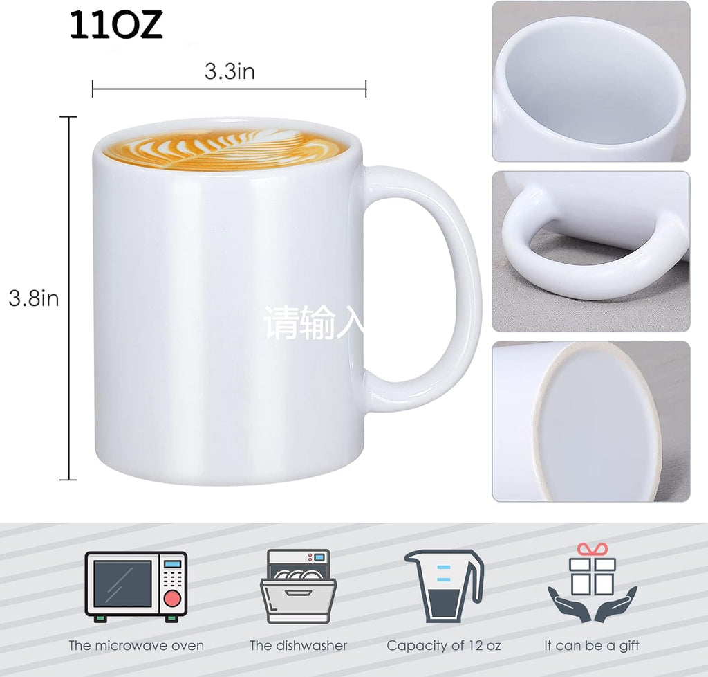 12 Pcs 11 oz White Ceramic Sublimation Mugs H5801