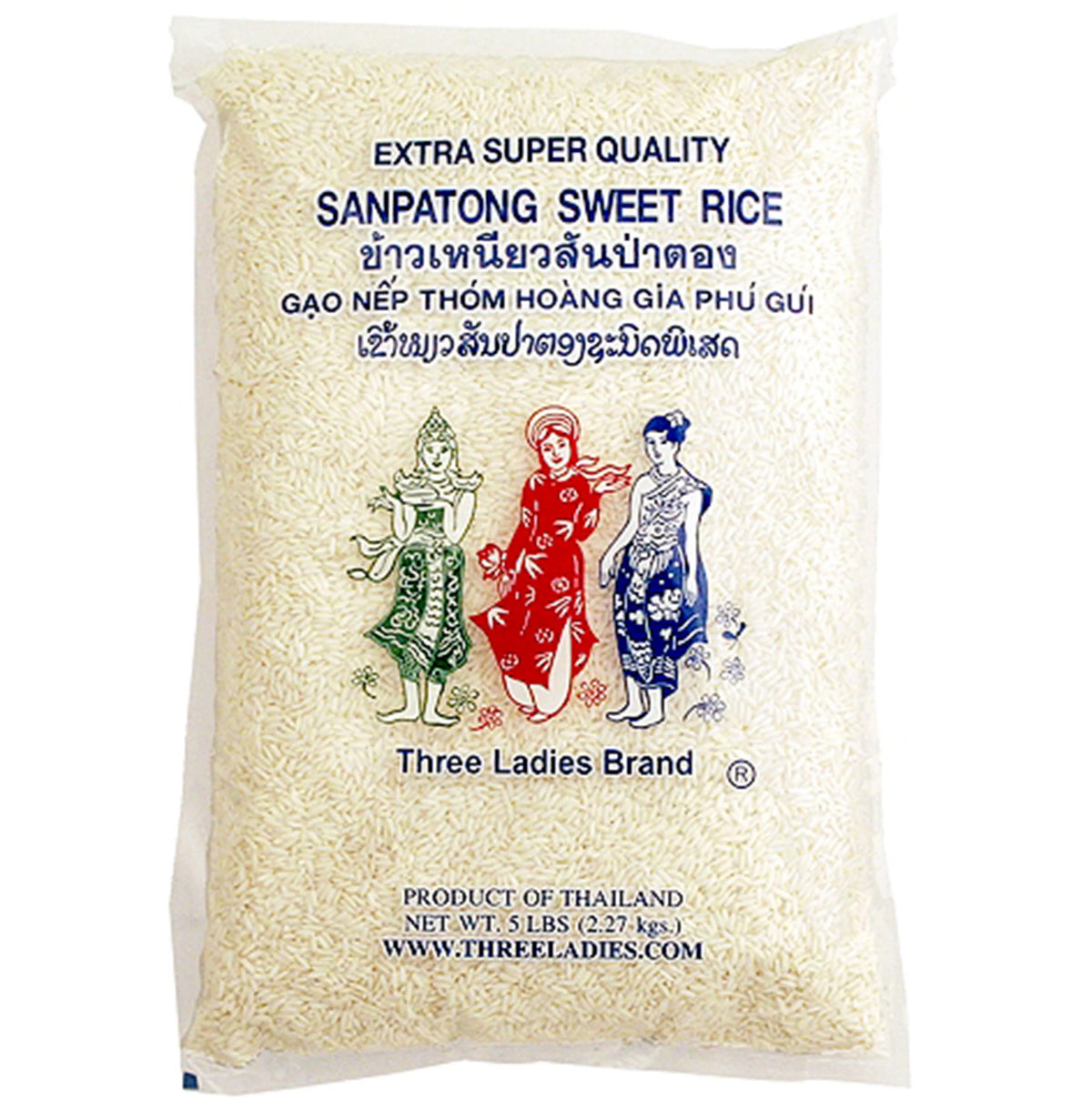 Thai Sweet Glutinous Rice 5 lbs I255230
