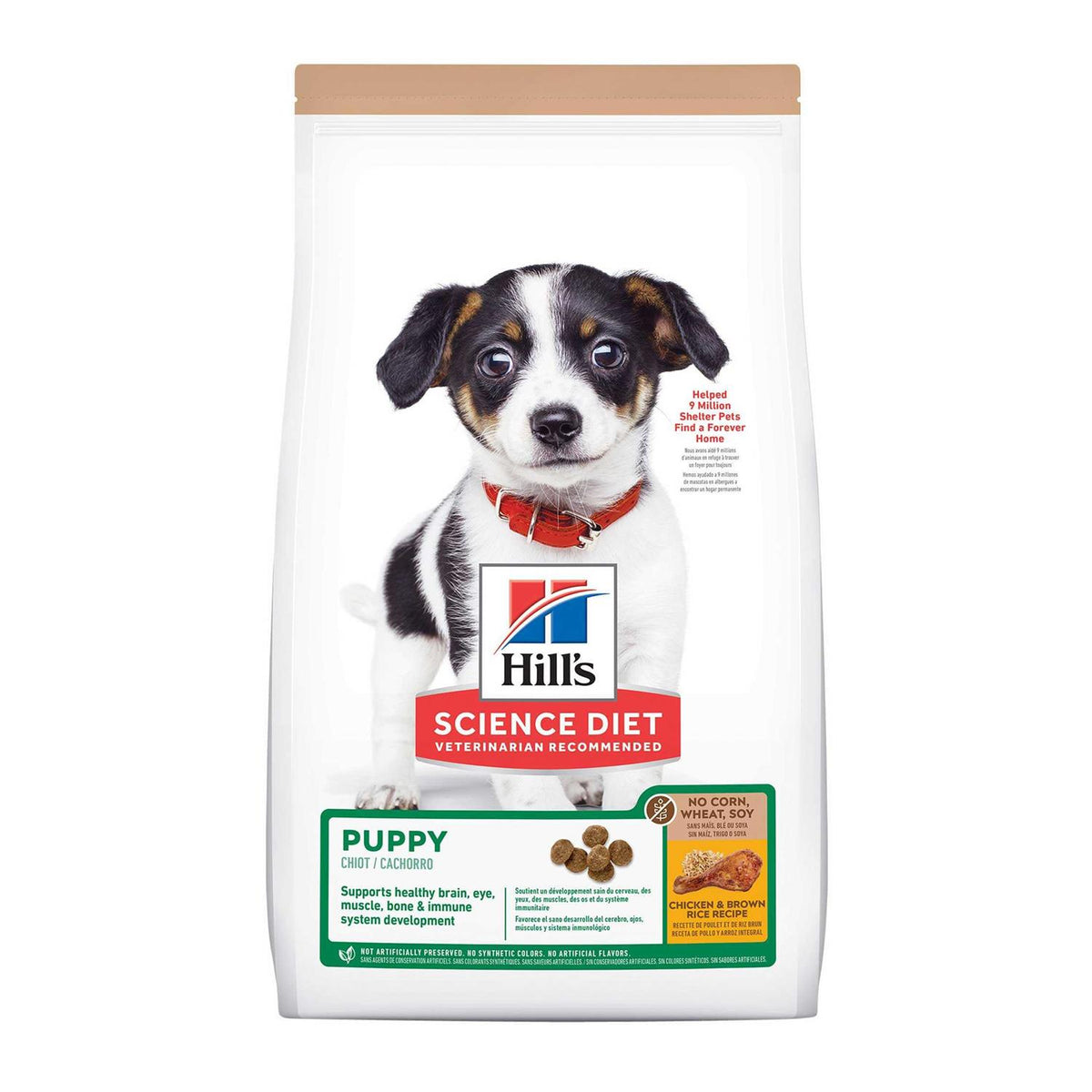Puppy Dry Dog Food H230
