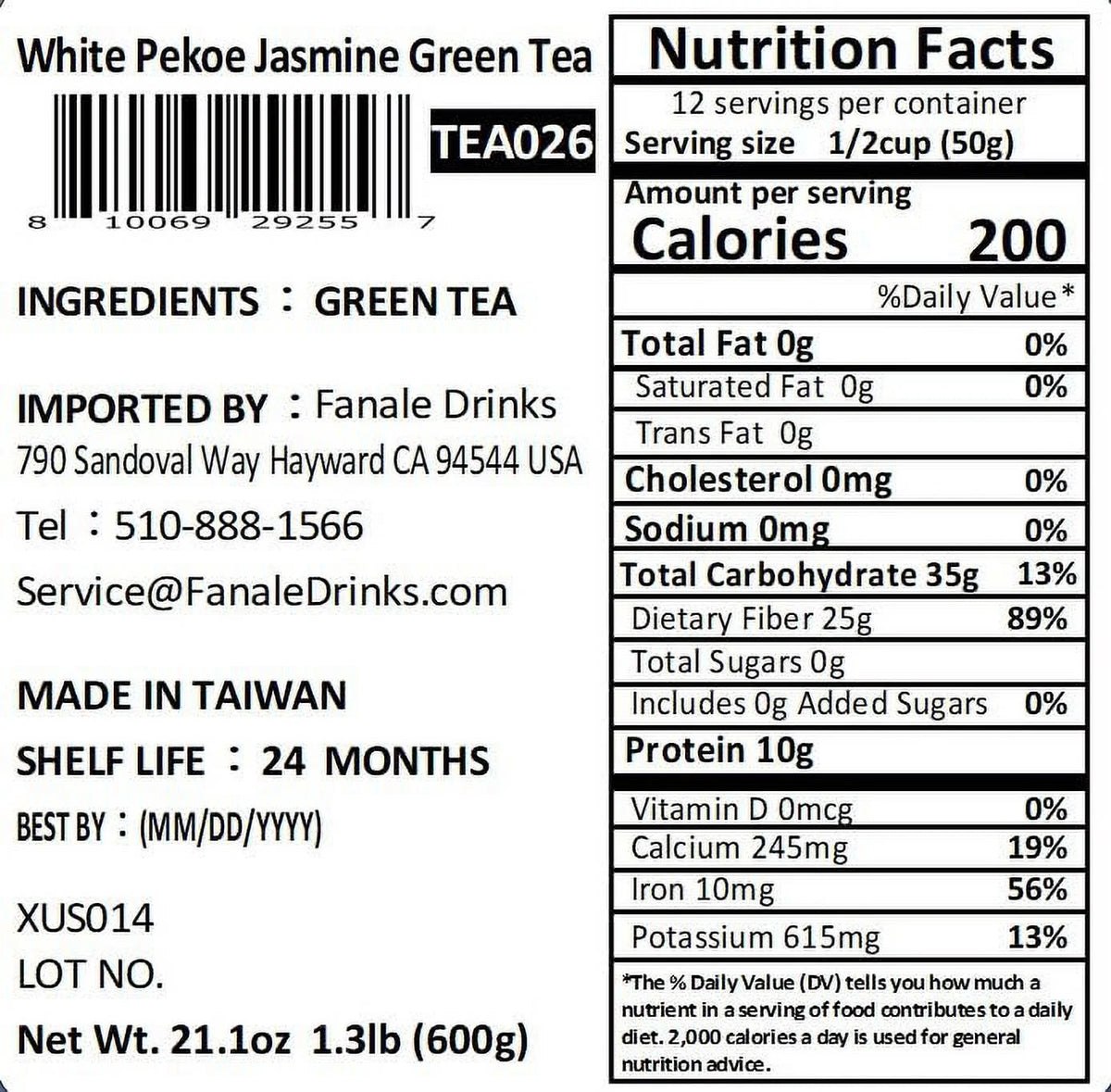 White Pekoe Jasmine Green Tea Loose Leaf Tea V975888