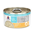 Chicken in Hydrating Puree Cat Food T203
