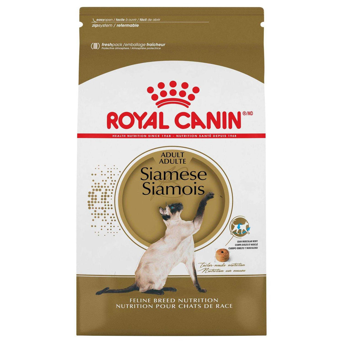 Siamese Breed Adult Dry Cat Food G52375