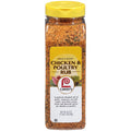 Chicken Rub And Seasoning, 24.5 oz U406460
