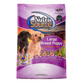Chicken Rice Large-Breed Puppy Dry Dog Food C113