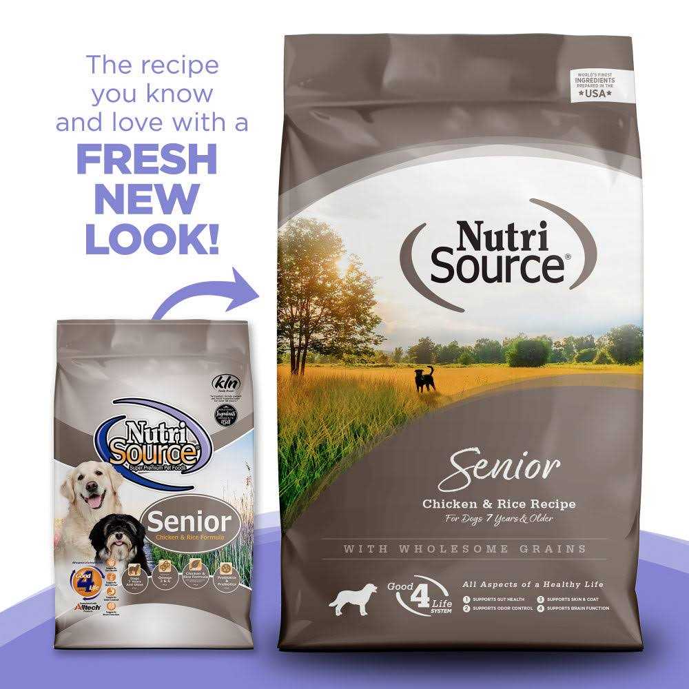 Senior Chicken Rice Dry Dog Food A40810