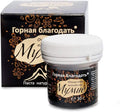 Shilajit 30g D587