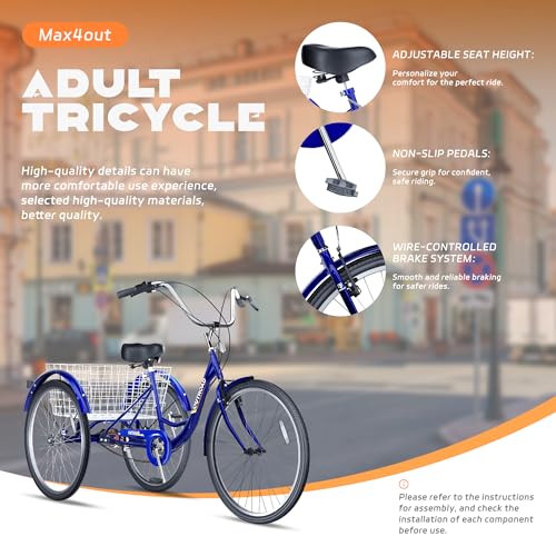 24 Inch Blue 7-Speed Adult Tricycle with Large Basket S322158
