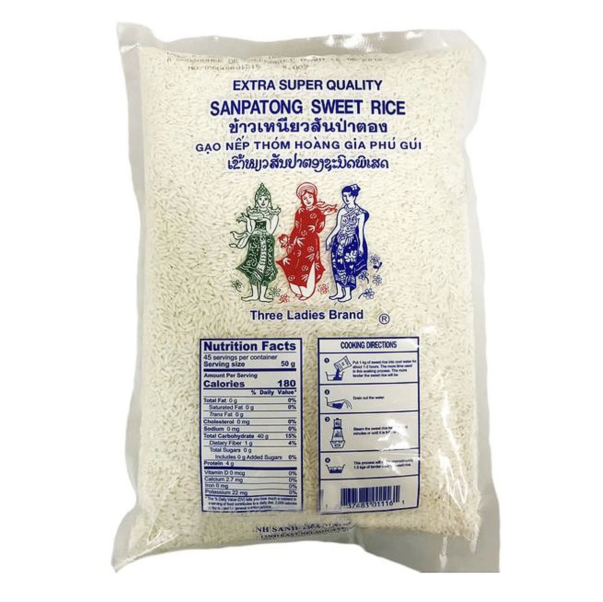 Thai Sweet Glutinous Rice 5 lbs I255230