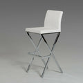 White Leatherette Bar Stool Set of 2 H310950