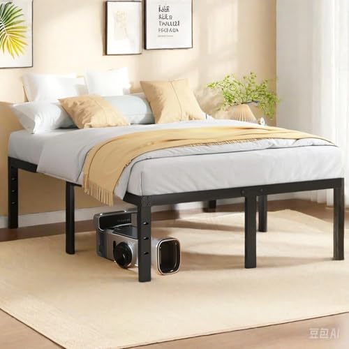 12 Inch Full Metal Bed Frame with Under Bed Storage G7153