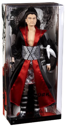 Japan Ken Doll C597520