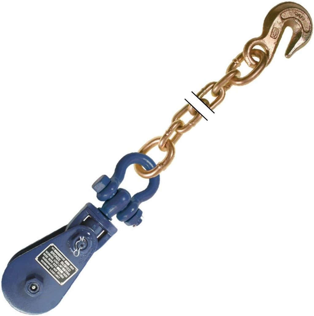 End Block 41 Inch with Chain Anchor, 4,000 Pound Safe Working Load, Pack of 2 D194