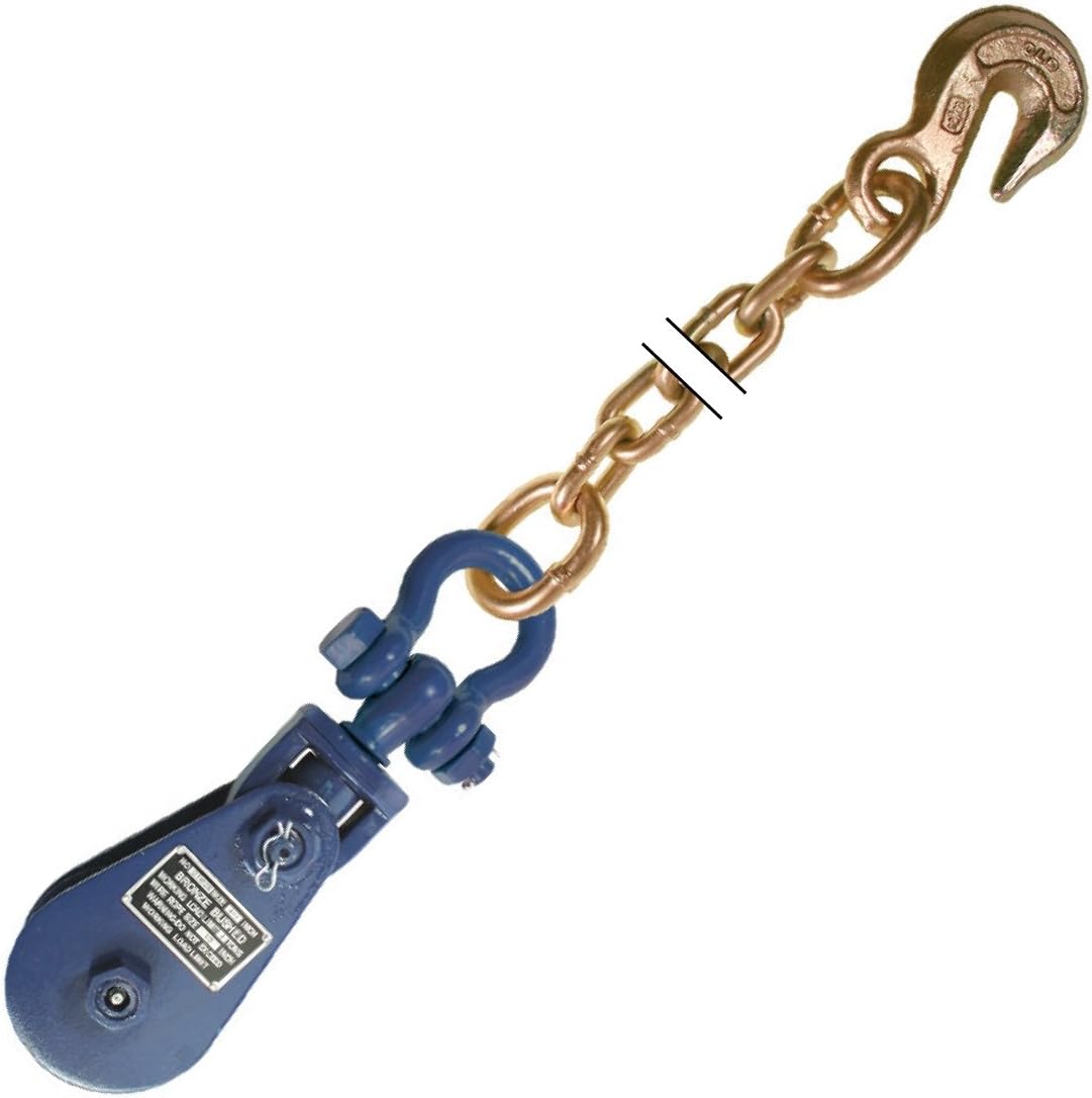 End Block 41 Inch with Chain Anchor, 4,000 Pound Safe Working Load, Pack of 2 D194