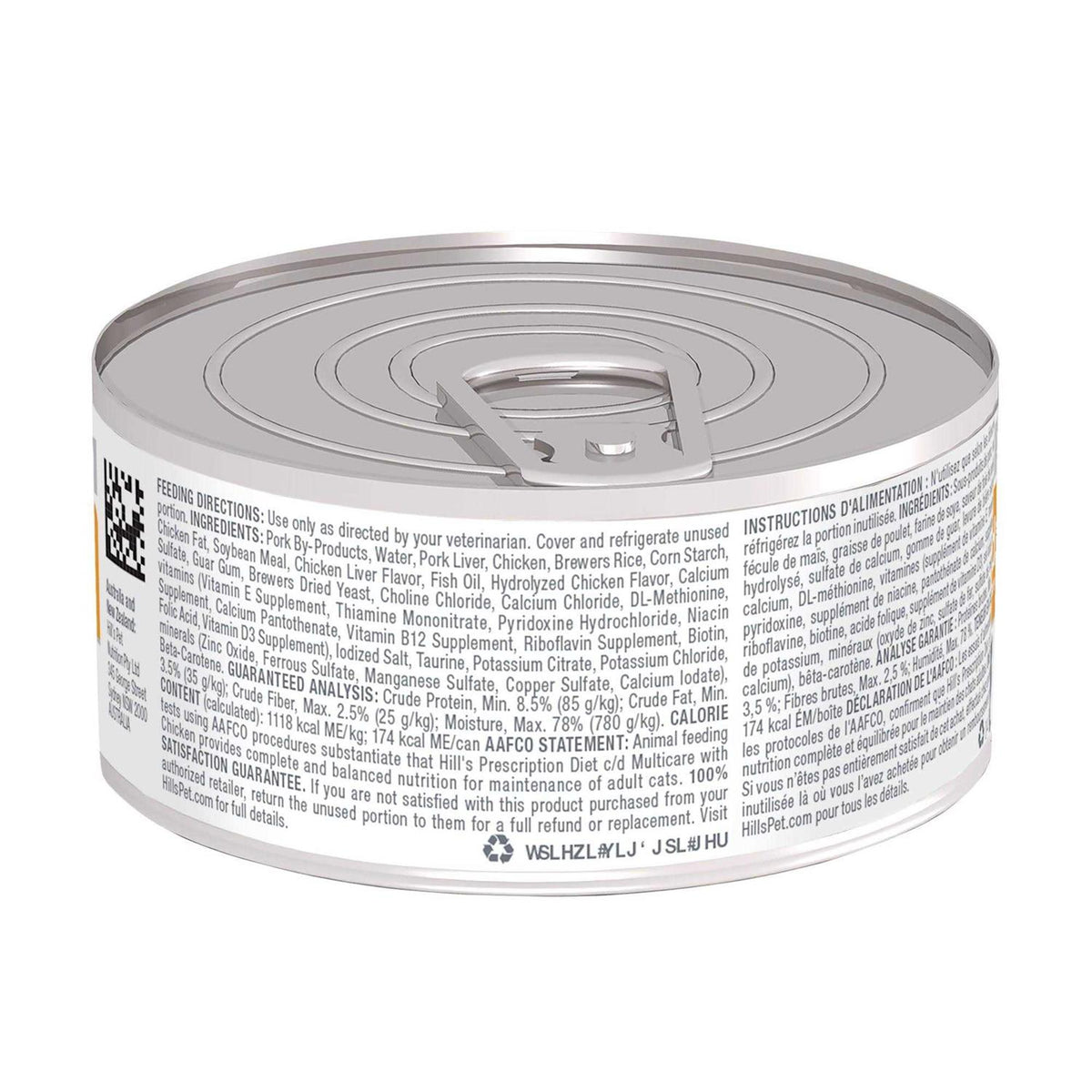 Chicken Cat Food T728